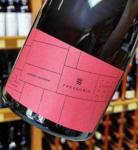 Игристое  вино Fanagoria Petnat Cabernet Souvignon Rose Extra Brut  2020   750