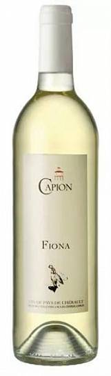 Вино Chateau Capion Fiona  white   750 мл 13,5%  