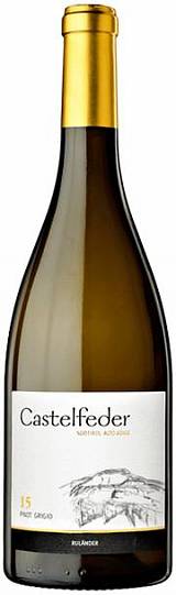 Вино Castelfeder 15 Pinot Grigio Alto Adige DOC  2018 750 мл