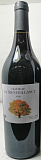 Вино Château La Bienveillance AOC Bordeaux Supérieur  Шато ля Бьянвейанс красное сухое 750 мл