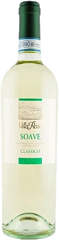 Вино Lenotti Soave DOC Classico semi dry  750 мл