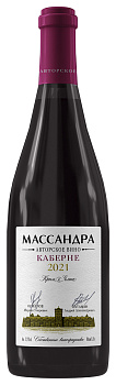 Вино МАССАНДРА Авторское Каберне  2021  750 мл