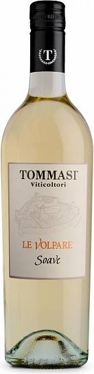 Вино Tommasi Le Volpare  Soave Classico DOC  2020  750 мл
