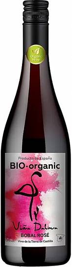 Вино  Vina Dalma  Bio Organic Bobal Rose      750 мл  