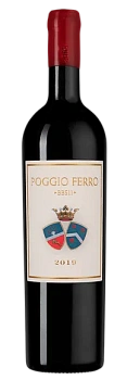 Вино Jacopo Biondi Santi   Poggio Ferro  2020  750 мл  14%