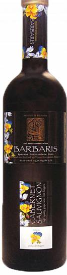 Вино Barbaris Cabernet Sauvignon  750 мл