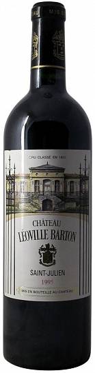 Вино Saint-Julien АОС Chateau Leoville Barton Grand Cru Classe Сен-Жюльен.