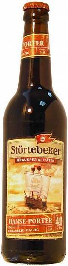 Пиво Stortebeker Hanse-Porter 500 мл