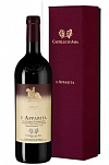 Вино Castello di Ama l'Apparita IGT Л'Аппарита в подарочной коробке 2010 750 мл  13%