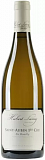 Вино Domaine Hubert Lamy Saint-Aubin 1er Cru En Remilly AOC Юбер Лами Сент-Обен Премье Крю Ан Ремийи 2012 750 мл