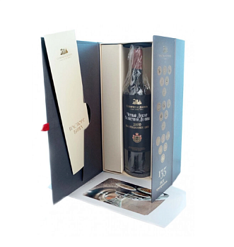 Вино Солнечная Долина Черный Полковник в подарочной коробке 2000 750  мл