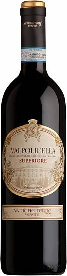 Вино Antiche Terre Venete, Valpolicella DOC Superiore Антике Терре Вене