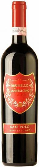 Вино San Polo, Brunello di Montalcino DOCG, Сан Поло Брунелло ди Мо