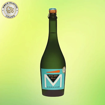 Игристое вино Morande 750 мл 10,5%