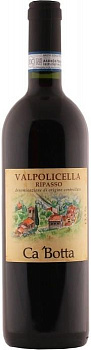 Вино Ca'Botta Valpolicella Ripasso DOC  2014 750 мл
