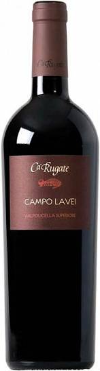 Вино CAMPO LAVEI VALPOLICELLA SUPERIORE CA'RUGATE 2017 750 мл