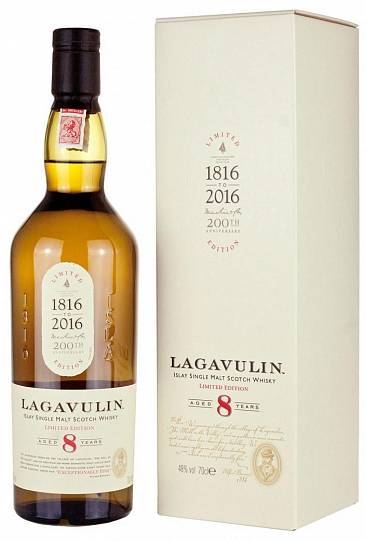 Виски Lagavulin 8 years old  700 мл