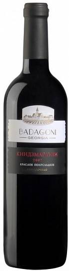  Вино Badagoni Kindzmarauli    Багадони  Киндзмараули 2020  750 м