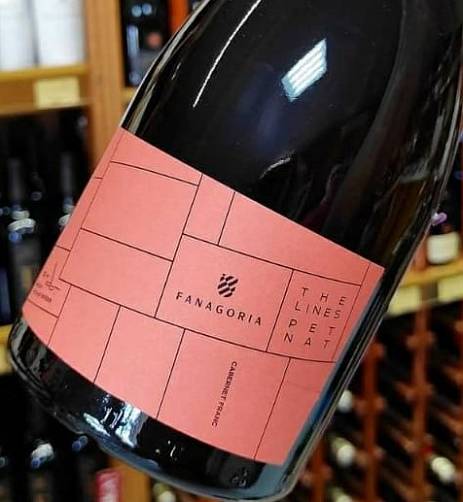 Игристое  вино Fanagoria Petnat Cabernet Franc Rose Extra Brut  2020   750  м