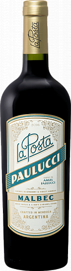 Вино Puerto Ancona   La Posta Angel Paulucci Mendoza DO Пуэрто Анкона  Л