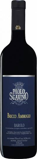 Вино Paolo Scavino Sorriso  750 мл