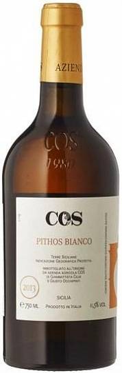Вино  COS Pithos Bianco Sicilia IGT Терре Сичилиане КОС  Питос 