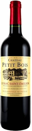 Вино   Château Petit Bois Шато Пети Буа   2017    750 мл