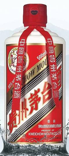 Водка Kweichow Moutai  Flying Fairy   500 мл