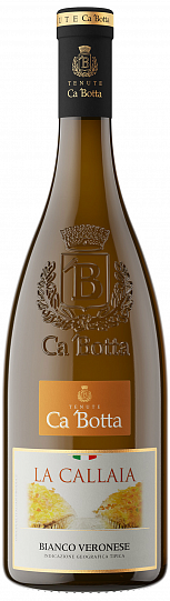 Вино  La Callaia Bianco Veronese IGT  2015 750 мл