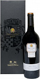 Вино Baron de Chirel Reserva Rioja DOC with gift box Барон де Чирель Ресерва Риоха DOC в подарочной упаковке 2017 750 мл