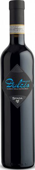 Вино Spada Dulcis Recioto della Valpolicella Classico DOCG Спада Дульчис 