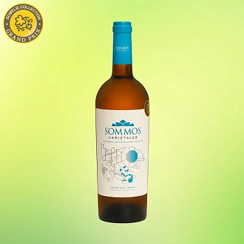 Вино Sommos Blanco  2024 750 мл 12,5%
