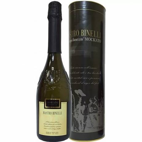Игристое вино Mastro Binelli Premium Moscato in tube  1500 мл