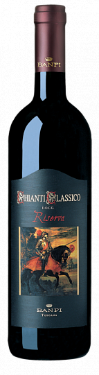 Вино Castello Banfi  Chianti Classico Riserva DOCG  2018 750 мл