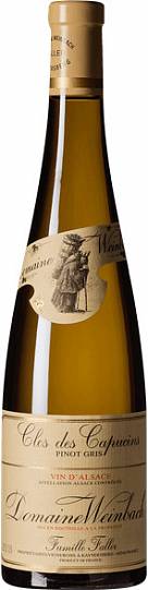 Вино Domaine Weinbach  Pinot Gris "Clos des Capucins"     2018  375 мл