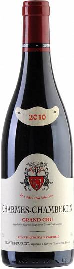 Вино Domaine Geantet-Pansiot Charmes-Chambertin Grand Cru AOC  2013 750мл