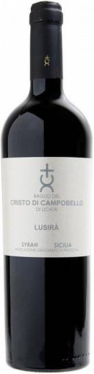 Вино Baglio del Cristo di Campobello Lusira Sicilia IGP     2018  750 мл