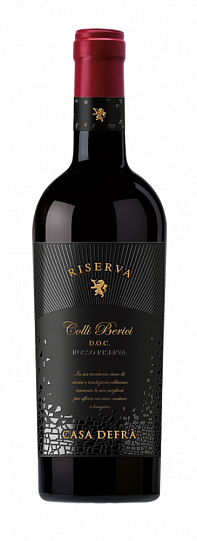 Вино Casa Defra Colli Berici Riserva  2020 750 мл