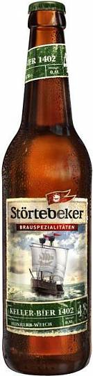 Пиво Stortebeker Kellerbier 1402 500 мл