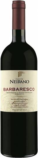 Вино Tenute Neirano   Barbaresco  Нейрано  Барбареско  2019 750 мл