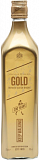 Виски Johnnie Walker  Gold Label Reserve  Limited Edition Icons Джонни Уокер  Голд Лейбл Резерв Лимитед Эдишн Айконс 700 мл 