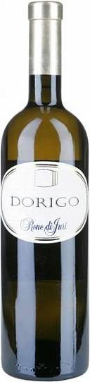 Вино Dorigo Sauvignon  Ronc di Juri Colli Orientali del Friuli   2020 750 мл