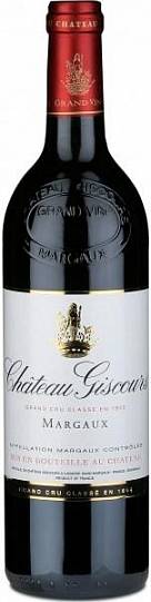 Вино Chateau Giscours Margaux AOC 3-me Grand Cru  2000 750 мл 13%