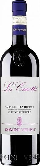 Вино Domini Veneti Valpolicella Classico Superiore DOC  La Casetta   2017 750 мл