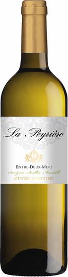 Вино "La Peyriere"  Entre-deux-Mers AOC    750 мл