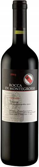 Вино Rocca di Montegrossi Geremia  Toscana IGT Джеремия   2016  750 мл