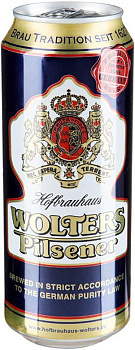 Пиво Wolters Pilsener Волтерс Пилснер ж/б 500 мл