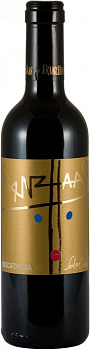 Вино Franz Haas Moscato Rosa   2017 375 мл