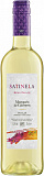 Вино Marques de Caceres Satinela  Blanco Semi-Dulce Сатинела  Бланко полусладкое 2020 750 мл