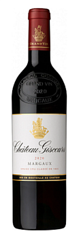 Вино Chateau Giscours 2020 1500 мл 13,5%